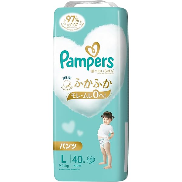 Amazon.co.jp: 花王 メリーズパンツ M 52枚 : ベビー＆マタニティ